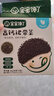 寶寶饞了兒童高鈣裙帶菜30g海產(chǎn)干貨海帶菜無(wú)沙免洗享嬰兒輔食食譜 曬單實(shí)拍圖