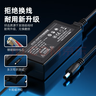 金陵聲寶 24V2.5A 2A 3A電源適配器熱敏打印美的沁園凈水器飲水機電源線(xiàn)美甲光療機甩脂按摩器充電器 曬單實(shí)拍圖