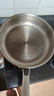 京東京造 鈦麟紋純鈦煎鍋 不粘炒菜電磁爐燃氣灶【健康無(wú)涂層】28cm 曬單實(shí)拍圖