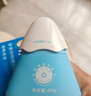 Hi!papa海龜爸爸嬰童防曬霜純物理防曬兒童寶寶專用小雪山防曬乳40g 曬單實(shí)拍圖