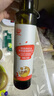 秋田滿滿 核桃熱炒油250ml 壓榨食用油_享嬰兒寶寶兒童輔食食譜 曬單實(shí)拍圖