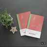 菜根譚（樊登推薦版本 全新插畫(huà)未刪減珍藏版）京東自營(yíng)正版 大全集 疑難有注釋 曬單實(shí)拍圖