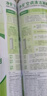 凈安（Cleafe）空調(diào)清洗劑檸檬香500ml/罐家用除菌免拆洗空調(diào)清潔劑除菌率99.9%* 曬單實(shí)拍圖