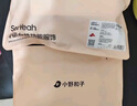 小野和子【楊冪同款】光腿神器雙層絲襪女秋冬季加絨保暖肉色打底褲連褲襪 曬單實(shí)拍圖