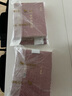 八馬茶業(yè)信記號(hào)中華老字號(hào) 普洱茶冰島小金磚云南熟普300g 2021年禮盒茶葉 曬單實(shí)拍圖
