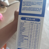 亨氏（Heinz）嬰兒磨牙棒64g寶寶營(yíng)養輔食米餅干零食獨立包裝（6個(gè)月以上適用） 牛奶味64g*2盒+蔬菜味64g*1盒 曬單實(shí)拍圖
