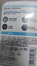 適樂(lè)膚（CeraVe）水楊酸潔面啫喱473ml控油去角質(zhì)黑頭氨基酸護(hù)膚洗面奶男士女士 曬單實(shí)拍圖