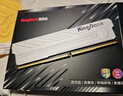 金百達（KINGBANK）DDR5內存 銀爵/黑刃/星刃  6000/6400/6800 臺式機內存 游戲電競馬甲條  Deepseek硬件 銀爵 32G【16G*2】6000套條【國產顆?！?曬單實拍圖