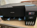 愛普生（EPSON）打印機L3256 L3258噴墨倉式彩色復(fù)印掃描無線多功能一體機家用小型作業(yè)文檔合同非激光 【1年質(zhì)保+2年延?！縇3258 (黑色 大墨倉） 官方標(biāo)配 曬單實拍圖