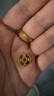 行金銀中黃金吊墜足金999五帝幣手鏈轉(zhuǎn)運(yùn)珠金錢(qián)幣DIY編繩手串手繩 雍正通寶(克重多退少補(bǔ)) 約1g 曬單實(shí)拍圖