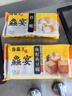 海霸王鱻宴 竹輪 125g 火鍋丸子 火鍋食材 燒烤食材 關東煮食材 曬單實拍圖