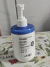 OHBT377氨基酸洗面奶男女士美白淡斑提亮膚色控油祛痘黑頭潔面乳300g 曬單實(shí)拍圖