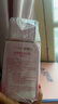 金秀兒 婦用小蘇打 調(diào)節(jié)堿性環(huán)境 婦科女性專用洗液 私處沖洗護(hù)理 曬單實(shí)拍圖
