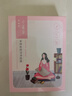 百雀羚（PECHOIN）小雀幸緊彈新顏潤澤面膜10片品質(zhì)國貨中秋送禮 曬單實(shí)拍圖