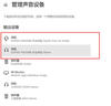 漫步者（EDIFIER）W820NB雙金標版 頭戴式主動(dòng)降噪藍牙耳機 手機電腦筆記本耳機 雅典灰 曬單實(shí)拍圖