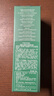 海藍之謎（LA MER）緊塑刀精華30ml緊致護膚品化妝品中秋禮盒生日禮物女 效期至27/03 曬單實(shí)拍圖