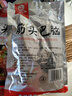 （自營）特產(chǎn)牛肉筋頭巴腦熟食下酒菜煮面涮菜鹵味50%固態(tài) 600g*1袋 曬單實(shí)拍圖