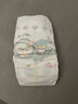 幫寶適【夏天超薄透氣】清新幫透氧Pro新生兒紙尿褲NB66片 尿片尿不濕 曬單實(shí)拍圖