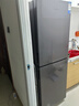 新飛（Frestec）266L一級節(jié)能風(fēng)冷無霜 大兩門雙門大冷凍小型家用電冰箱 國家補(bǔ)貼 BCD-266WK2AT 曬單實(shí)拍圖