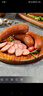 秋林里道斯 哈爾濱紅腸兒童腸80g*5支 東北特產(chǎn) 生鮮速食 瘦肉型紅腸 曬單實(shí)拍圖
