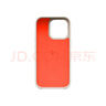 Apple/蘋(píng)果 iPhone 16 Pro 專(zhuān)用 MagSafe 保護殼 Beats款-峰巖色 磁吸手機殼 蘋(píng)果原裝手機殼 曬單實(shí)拍圖