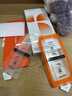 圖拉斯無(wú)界膜【無(wú)塵倉秒貼】適用iphone17promax鋼化膜蘋(píng)果17pro手機膜air無(wú)黑邊全屏防摔抗指紋高清膜 iPhone 17【買(mǎi)一送一】 專(zhuān)業(yè)防護超清鋼化膜丨送無(wú)塵倉丨京倉包郵 曬單實(shí)拍圖