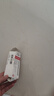 [得膚寶]卡泊三醇倍他米松軟膏 50μg:0.5mg*15g 1支裝 曬單實(shí)拍圖