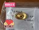 菜百首飾 20g金元寶足金Au999.9投資金條黃金福字元寶金條收藏 投資元寶 20克 曬單實(shí)拍圖
