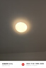 Yeelight易來(lái)led全光譜護眼吸頂燈客廳超薄智能低藍光歆月臥室【包安裝】 曬單實(shí)拍圖