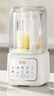 蘇泊爾（SUPOR）輕音破壁機 1.5L低音有罩降噪家用豆?jié){機預約加熱免濾全自動破冰碎冰榨汁機輔食機 SPJ209S 曬單實拍圖