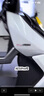 ZEEHO極核新國標電動自行車電動車踏板電自鉛酸電自AE5i鉛酸48V12AH電動車 AE5i Pro（48V12AH） 曬單實拍圖