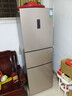 容聲253升一級(jí)能效三開(kāi)門小電冰箱家用小型風(fēng)冷無(wú)霜節(jié)能出租房宿舍BCD-253WD16NPA璀璨金國(guó)家補(bǔ)貼20% 曬單實(shí)拍圖