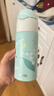 膳魔師兒童保溫杯吸管杯學(xué)生水杯直飲杯大容量喝水杯子運(yùn)動(dòng)水壺FFG/TCKP 吸管配件組 （TCKP/FFG杯型通用） 曬單實(shí)拍圖
