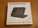 臺拉無(wú)線(xiàn)充電器三合一適用華為蘋(píng)果16手機iwatch10手表多功能快充支架 DH15白色【蘋(píng)果三星手表可用】 曬單實(shí)拍圖
