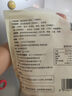 華田禾邦嵊州老面小籠包 500g*2袋 40個 小蔥鮮肉 手工生煎包速食兒童早餐 曬單實拍圖