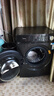 美的（Midea）滾筒洗衣機(jī)全自動(dòng)家用 1.1洗凈比MD120V36T 12公斤洗烘一體機(jī) 節(jié)能凈速 以舊換新 家電國家補(bǔ)貼20% 曬單實(shí)拍圖