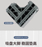 建訊通用萬(wàn)能型全自動(dòng)洗衣機底座減震防滑加高底座滾筒波輪可移動(dòng)半自動(dòng)洗衣機底座 【已售20000+】巨穩4吸盤(pán)腳灰【波輪適用】 曬單實(shí)拍圖