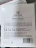 韓束紅蠻腰面膜美白淡斑護(hù)膚品玻尿酸男女補(bǔ)水保濕緊致肌膚清爽不油膩 美白淡斑面膜【到手25片】 曬單實(shí)拍圖