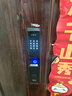BECK博克人臉指紋鎖家用智能門鎖防盜密碼鎖智能鎖入戶門電子鎖貓眼V6P 曬單實(shí)拍圖