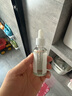 葵花決明子葉黃素眼周按摩保健精油緩解小兒眼部干澀疲勞眼部按摩精油 曬單實(shí)拍圖