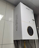 奧克斯(AUX) 燃?xì)獗趻鞝t天然氣供暖爐家用燃?xì)鉄崴鞯嘏瘹馄膳療崴疇t恒溫ECO節(jié)能供暖洗浴兩用 20KW 巨省氣變頻小體積≤120㎡ 天然氣12T 曬單實拍圖