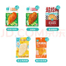 優(yōu)形（ishape） 【京東速發(fā)】沙拉雞胸肉雞肉雞排速食低脂肪高蛋白代餐開袋即食 【熱銷爆品店長推薦7袋5口味】 曬單實拍圖