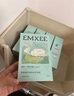 嫚熙（EMXEE）5A抗菌孕婦產(chǎn)婦一次性內(nèi)褲旅游出差月子便攜滅菌免洗純棉內(nèi)褲 5盒共20條 XL 曬單實(shí)拍圖