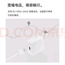 OPPO 原裝 SUPERVOOC 80W 超級閃充充電器套裝 3C認證 適配一加華為小米榮耀 iphone17 系列 京東自營 曬單實拍圖