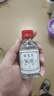 雙飛人爽水經(jīng)典套裝(瓶裝50ml+噴霧裝60ml)防瞌睡開(kāi)車(chē)旅行勞頓爽水噴霧 曬單實(shí)拍圖