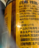 虎邦雞蛋醬200g*4 東北大醬下飯醬黃豆醬辣椒醬飯包蘸醬菜拌面醬 曬單實(shí)拍圖