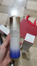 資生堂（SHISEIDO）悅薇亮膚乳液100ml滋潤型1代 提亮美白補水護膚品 曬單實(shí)拍圖