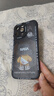 奶小鴨（NEYAA）適用蘋果16promax手機殼 iphone16promax保護套全包硅膠防摔超薄創(chuàng)意卡通簡約軟殼男女款 石墨黑 曬單實拍圖