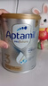 愛(ài)他美（Aptamil）白金澳洲版 幼兒配方奶粉 3段(12-36個(gè)月) 900g 3罐箱裝 曬單實(shí)拍圖