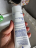 舒適達(dá)【專業(yè)修復(fù)牙本質(zhì)】抗敏感修護(hù)牙膏90gNovaMin技術(shù)新舊包裝隨機(jī)發(fā) 曬單實拍圖